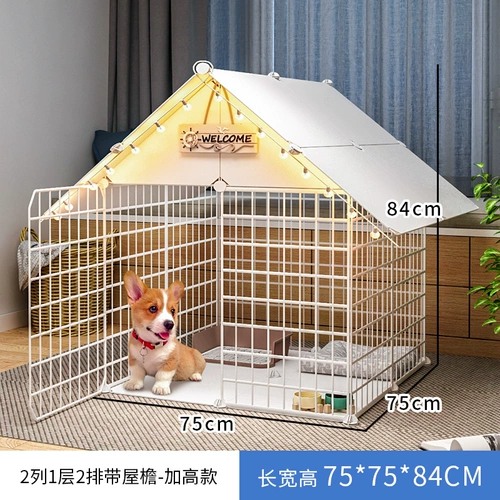 Собачья клетка маленькие и средние домашние комнаты для собак с туалетами Отдельное гнездо для собак Boshimi Pet Corgi Teddy Dog Забор