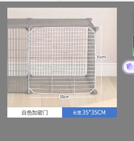 35*35 Зашифрованная железная дверь (пространство 1,5 см)