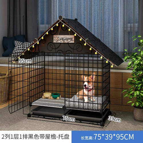 Собачья клетка маленькие и средние домашние комнаты для собак с туалетами Отдельное гнездо для собак Boshimi Pet Corgi Teddy Dog Забор