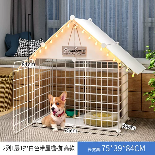 Собачья клетка маленькие и средние домашние комнаты для собак с туалетами Отдельное гнездо для собак Boshimi Pet Corgi Teddy Dog Забор