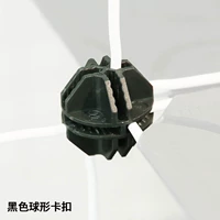 Сферический, 4×2.5см