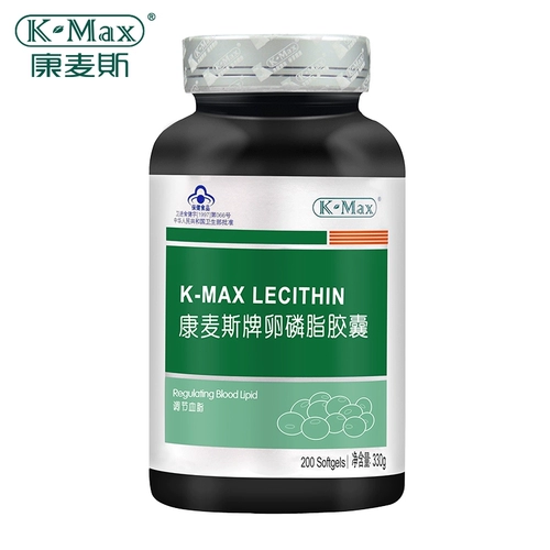 Флагманский магазин Kangmames Lecithin Capsul