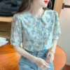 Товары от 韵哚妮旗舰店