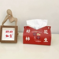 Хорошие хурмы