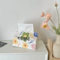 Я счастлив сегодня