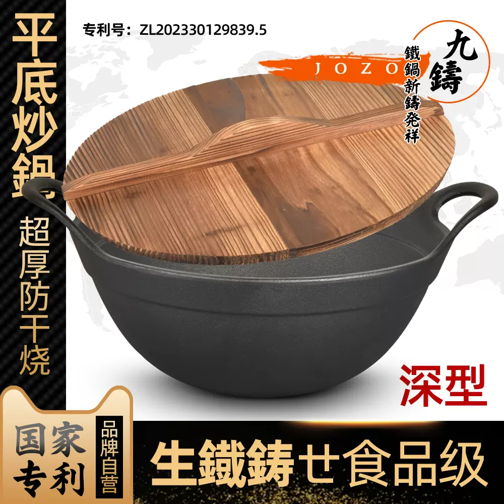 新発売の mm-1937⑧【KITCHEN JEWEL 両手鍋】 調理器具 - studioarq20