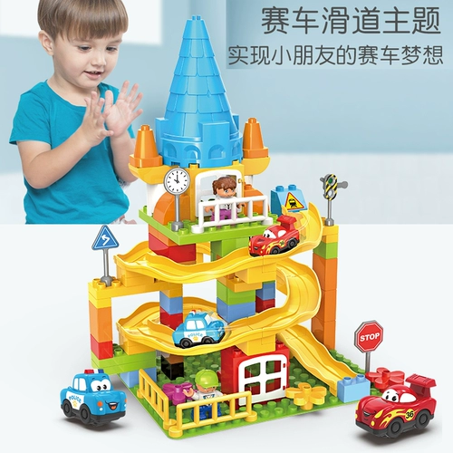 Замок с рельсами, конструктор, интеллектуальный транспорт, игрушка для мальчиков, 6 лет, раннее развитие