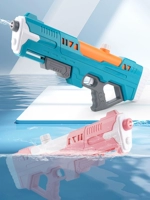 Водный пистолет, вместительная и большая игрушка для игр в воде