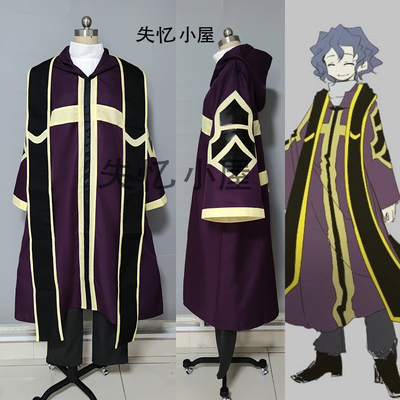 taobao agent Amnesia House cell god song Yujin Made Cosplay clothing set men and women to draw anime