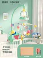 Простой стиль [Звук плода+колыбель] батарея · зеленый