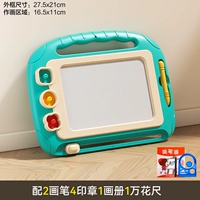 [Пробная модель] Голубой ❤ Бесплатные 2 ручки, 3 печати, 1 фотоальбом, линейка на 10 000 цветов 27,5x21 см