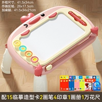 [Модель высокого класса · Более высокие ножки стола] Розовый ❤Бесплатные 15 карточек с копиями шаблонов, 2 ручки, 4 печати, 1 фотоальбом, линейка из 10 000 цветов 41,5x34x21 см