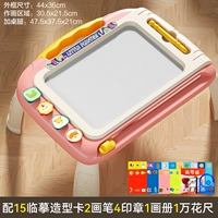 [Роскошная модель · Увеличенные ножки стола] Розовый ❤Бесплатные 15 копий карточек с выкройками, 2 штриха, 4 печати, 1 фотоальбом, линейка из 10 000 цветов 44x36x21 см