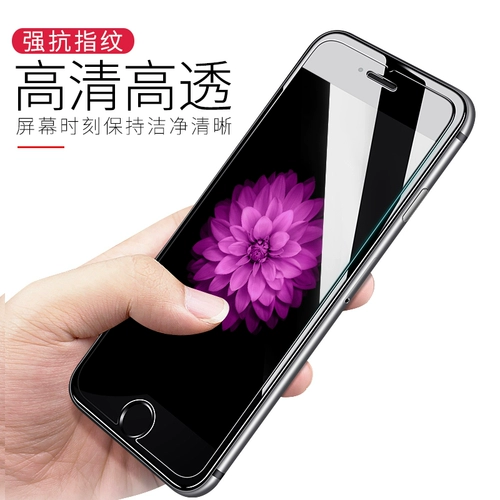Применимо к iPhonex Memdered Film 11pro Max Apple x Не -искрывая накрытия для iPhoneXR High -Definition XSMax Mobile Film XR Half -Screen Film I6S Transparent 7p Anty -Drop XS