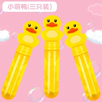 [3 Установка] Meng Duck Bubble Stick 6001