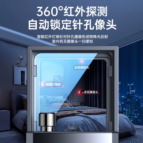 GPS -детектор камера Интеллект детектора, преследующая анти -рекинг -мониторинг выстрела, бронирование автомобиля