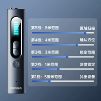 Чувствительность этого продукта намного лучше, чем рыночные продукты OEM