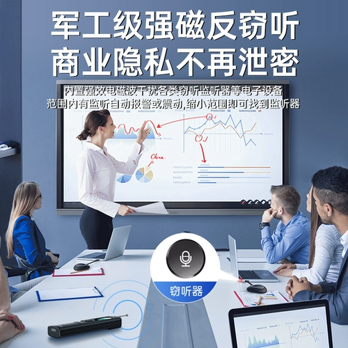 GPS -детектор камера Интеллект детектора, преследующая анти -рекинг -мониторинг выстрела, бронирование автомобиля