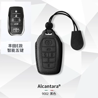 E-стиль (5-ключ ★ Двойная электрическая дверь) [таинственный черный] браслет