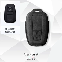 Модель B (2 клавиши ★ Кнопки без логотипа автомобиля) [Таинственный черный] Одиночный набор