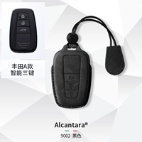 A (3-ключа ★ Кнопки без логотипа автомобиля) [Таинственный черный] Браслет