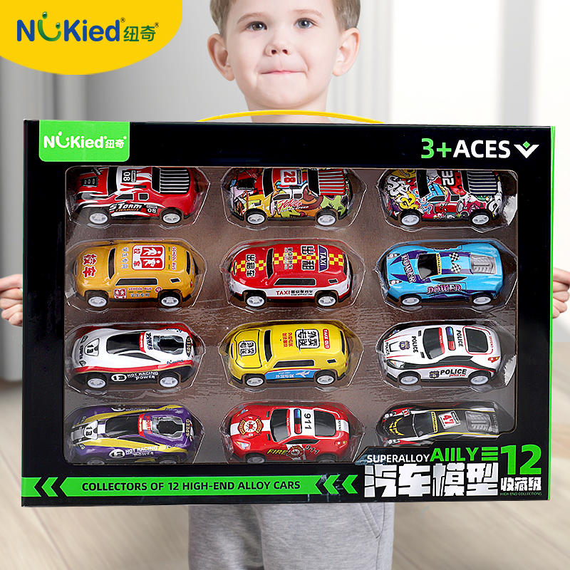 NUKied 纽奇 儿童合金玩具车模型12辆套装礼盒装， 19.8元包邮（需用券） 
