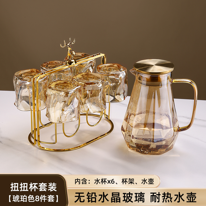 Amber 6-Cup Elk Cup Holder Diamond Kettle