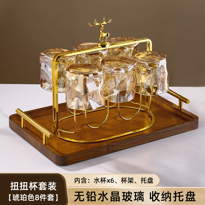 Amber 6-Cup Tray Elk Cup Holder