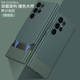 Two Tone Phone Cases Covers Matte Hard Minimal Business Slim Fit Galaxy S24, Galaxy S24 Plus, Galaxy S24 Ultra,