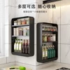 Товары от 恒茉厨具旗舰店