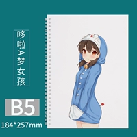 Doraemon Girl B5 Pearl