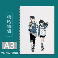 Хип -хоп пара A3 (стандартная) жемчужина