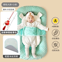 Джек Грин [кровать с маленькой кроватью]+Поддерживающие коврики (с двумя шестернами)