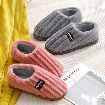taobao agent Winter men's demi-season keep warm non-slip slippers platform