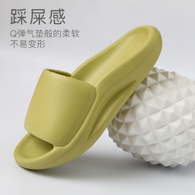 taobao agent Slide, men's summer slippers, non-slip comfortable footwear platform