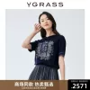 Товары от vgrass女装旗舰店