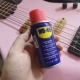 WD-40, 40 мл
