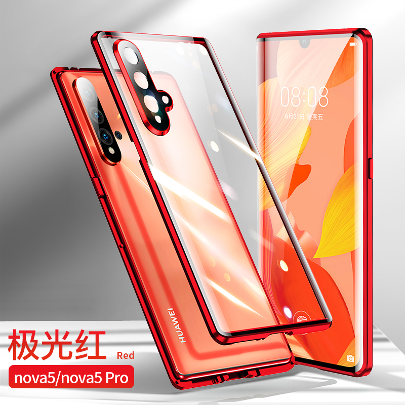 suitable for huawei nova5pro mobile phone shell nova6 set nowa5i double-sided glass 6se magnetic novo female nove4e male 5z lens all-inclusive anti-drop 5ipro personality creative net red 5g