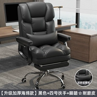 [Подкрепление и подкрепление.