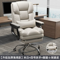 [Подкрепление и подкрепление.