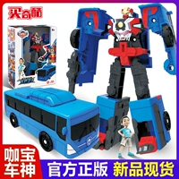 Caobao автомобиль God Bod Bus Giant Decormation Car Toys, King Kong Garbao Ka Pao Mokathaba Guardian