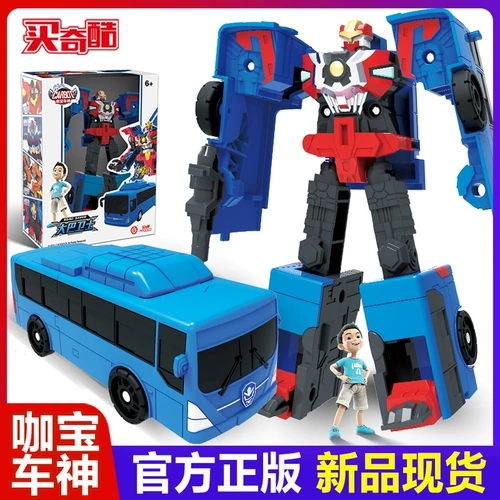 Caobao автомобиль God Bod Bus Giant Decormation Car Toys, King Kong Garbao Ka Pao Mokathaba Guardian