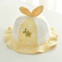 Желто-лето-летняя модель