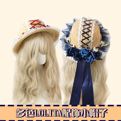 taobao agent Lolita straw hat LO mother original design multi -color Lolita handmade bow lace ribbon hat