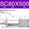 xi lanh khí nén 2 hành trình sc xi lanh tiêu chuẩn lực đẩy lớn qgb phụ kiện khí nén hạng nặng toàn bộ thang máy có thể điều chỉnh đột quỵ mở rộng loại smc khí nén xylanh 1 chiều xylanh mal32x125 Xi lanh khí nén