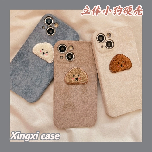 Apple, демисезонный мультяшный совместимый iPhone 14, чехол для телефона, защитный чехол для влюбленных, 14promax, iphone, 12, 14plus, защита при падении