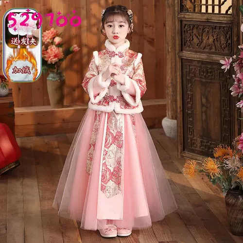 Флисовое ханьфу, лонгслив, детский зимний пуховик, 12 лет, китайский стиль