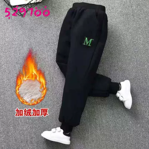 Утепленные штаны для мальчиков, детский утепленный пуховик, 12 лет