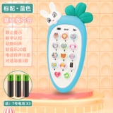 Музыкальный мобильный телефон, игрушка для мальчиков и девочек, раннее развитие, можно грызть, 1 лет