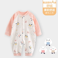 【Shushu Four Seasons】 Pink B